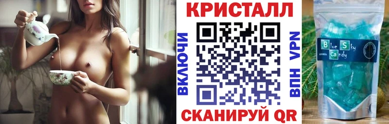 купить наркоту  Сертолово  даркнет телеграм  Amphetamine Premium 