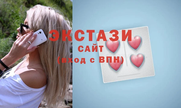 твердый Новокубанск