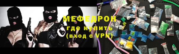 твердый Новокубанск