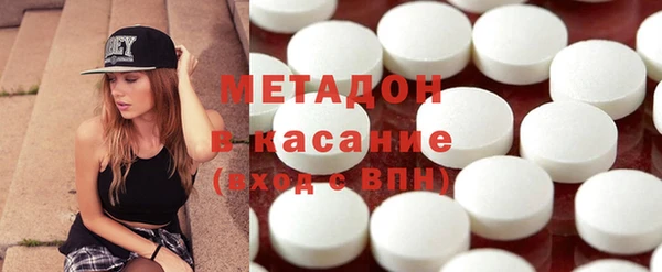 твердый Новокубанск