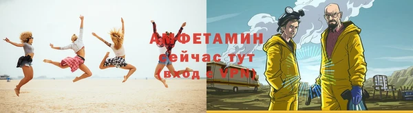 твердый Новокубанск