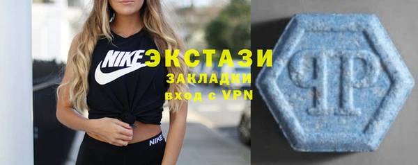 трава Новодвинск