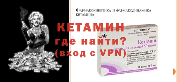 твердый Новокубанск