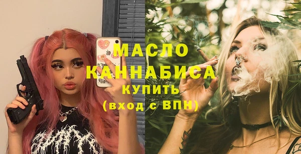 твердый Новокубанск