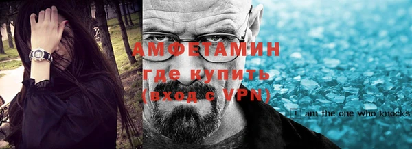 твердый Новокубанск