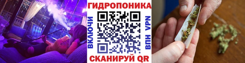 Конопля LSD WEED  MEGA ссылка  Сертолово  цены наркотик 
